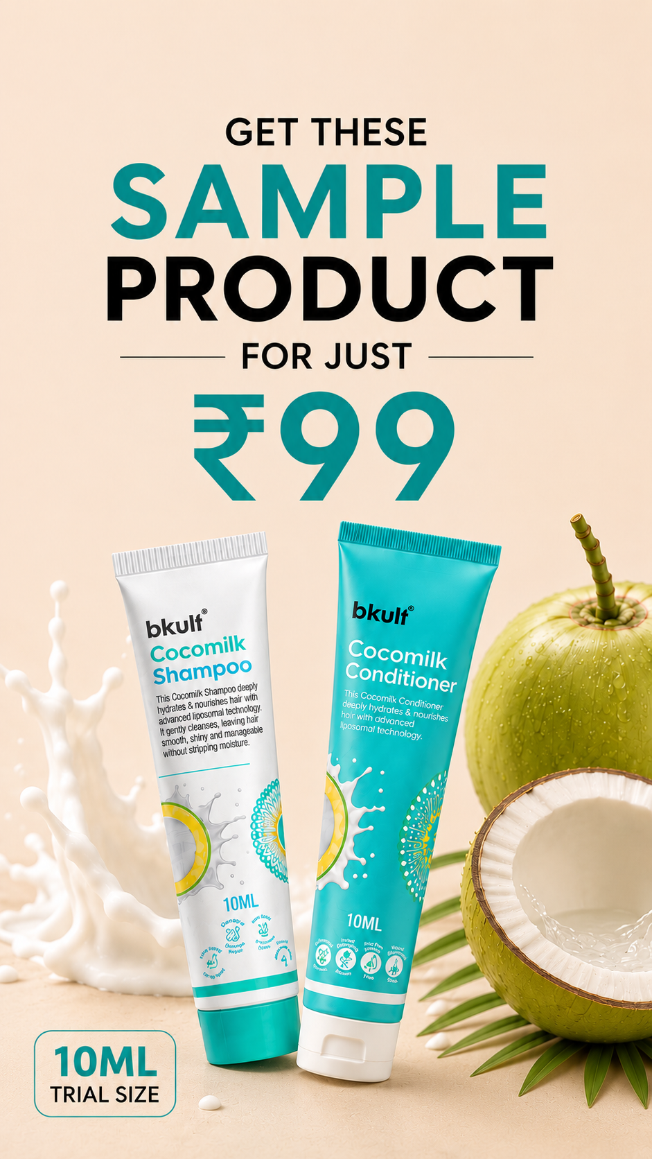 Cocomilk Sample Bundle